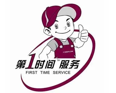 吴中三星空调移机加氟